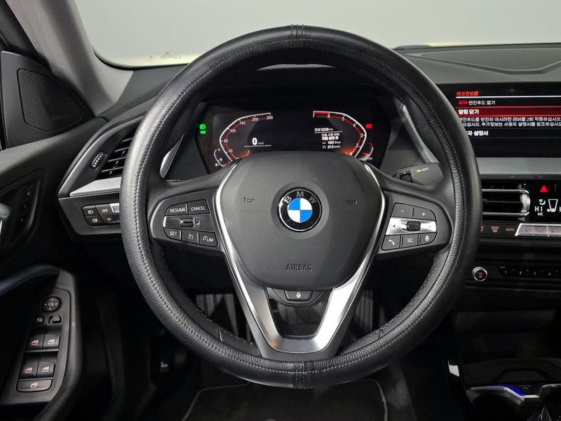 2023 BMW 2 Series 220i Sport photo 13