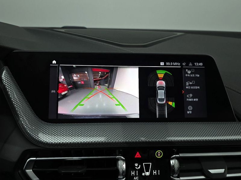 2023 BMW 2 Series 220i Sport photo 14