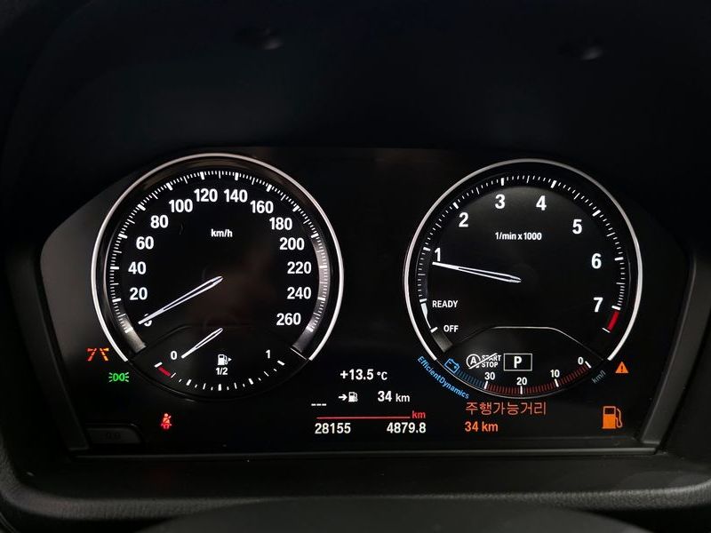 2022 BMW X2 xDrive20i Advantage photo 8