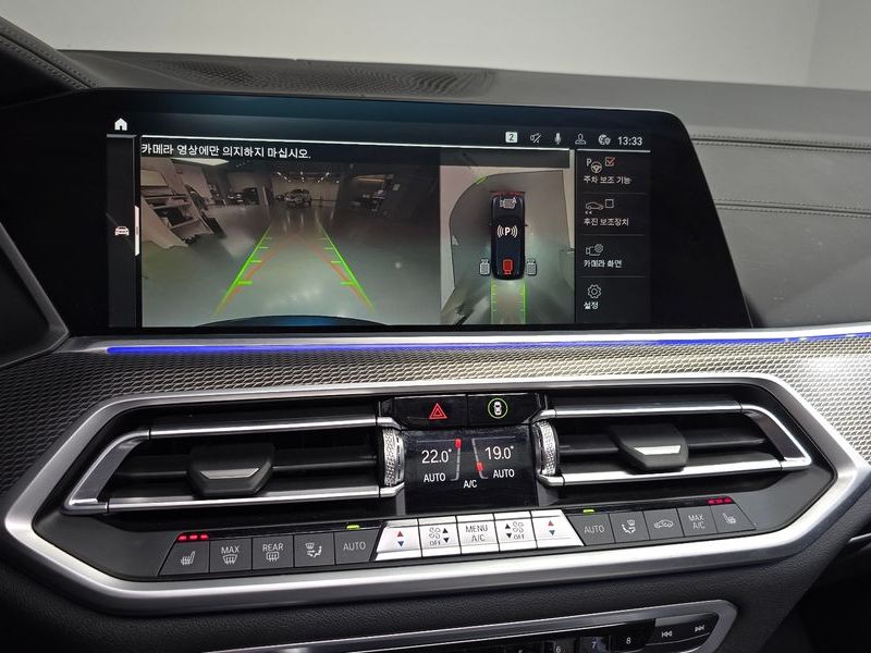 2022 BMW X5 xDrive 40i M Sport photo 15