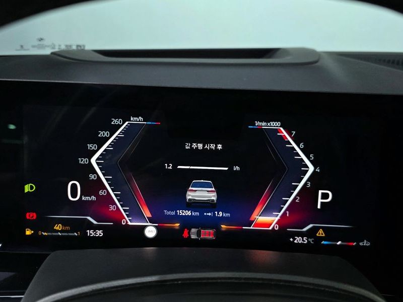 2024 BMW X7 xDrive 40i M Sport 6STR photo 8