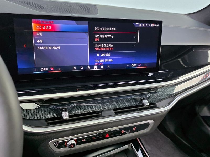2024 BMW X7 xDrive 40i M Sport 6STR photo 16