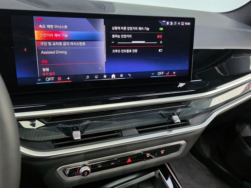 2024 BMW X7 xDrive 40i M Sport 6STR photo 17