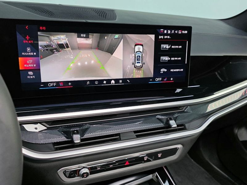 2024 BMW X7 xDrive 40i M Sport 6STR photo 20
