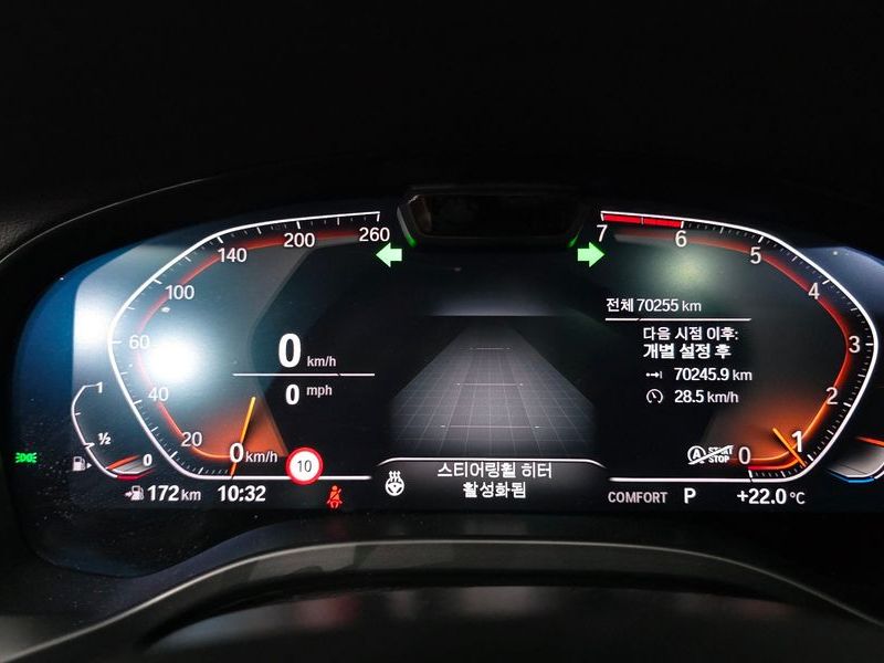 2022 BMW X4 xDrive20i xLine photo 8