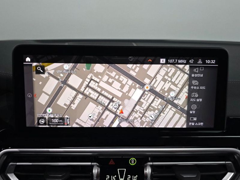 2022 BMW X4 xDrive20i xLine photo 14
