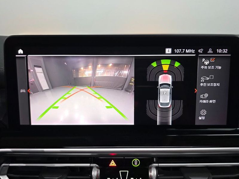 2022 BMW X4 xDrive20i xLine photo 15