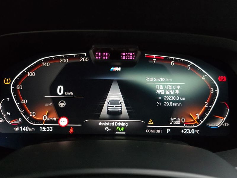 2022 BMW X6 xDrive40i M Sport photo 8