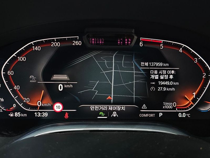2020 BMW 7 Series 730d xDrive Design Pure Excellence photo 8