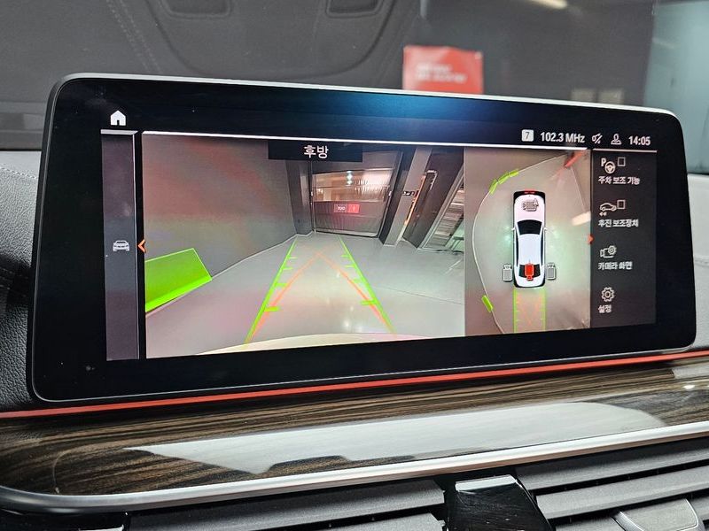 2021 BMW 5 Series 520i Luxury photo 15