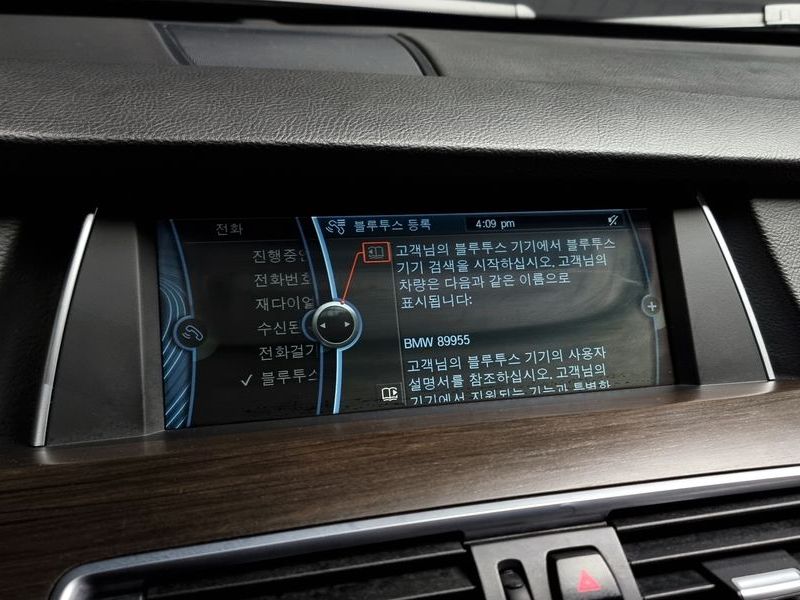 2013 BMW 5 Series GT 30d xDrive photo 14