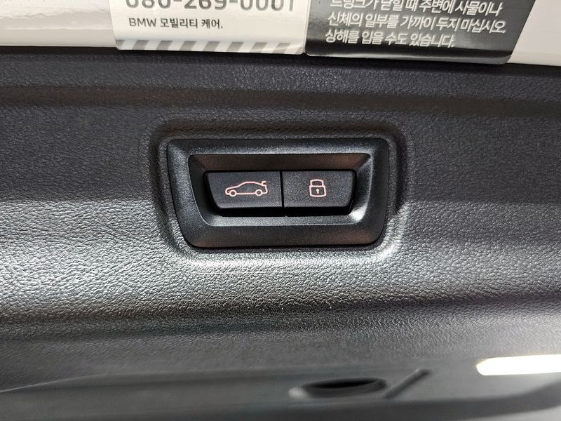2023 BMW 3 Series 320i Touring photo 20