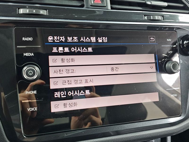 2018 Volkswagen Tiguan 2.0 TDI Prestige photo 17