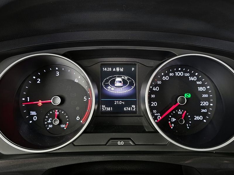 2020 Volkswagen Tiguan 2.0 TDI Prestige photo 8