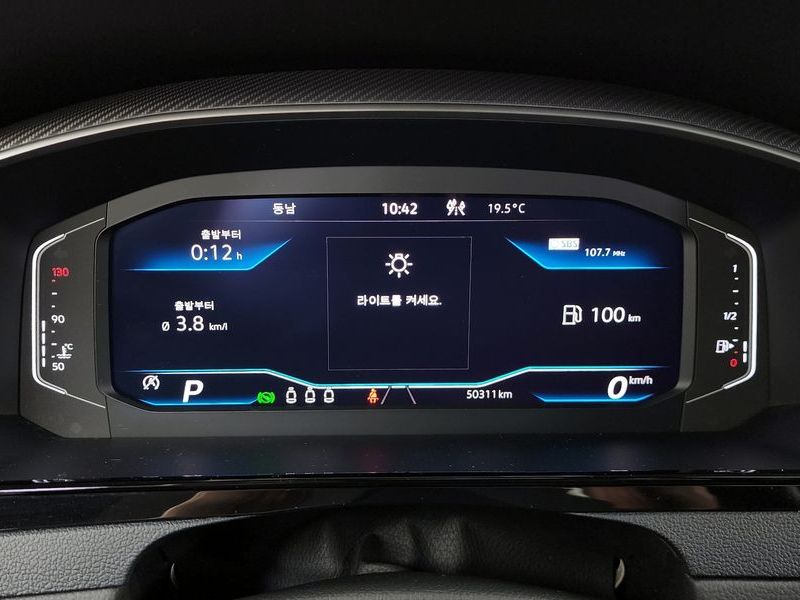2023 Volkswagen Arteon 2.0 TDI Prestige photo 8