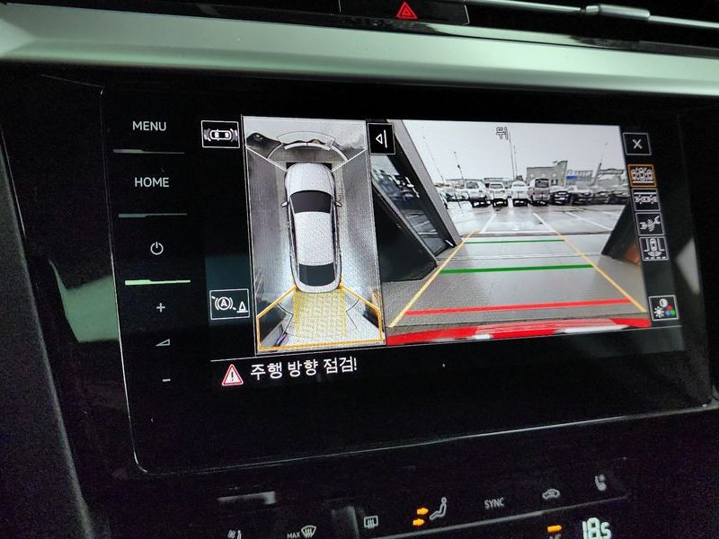 2023 Volkswagen Arteon 2.0 TDI Prestige photo 15