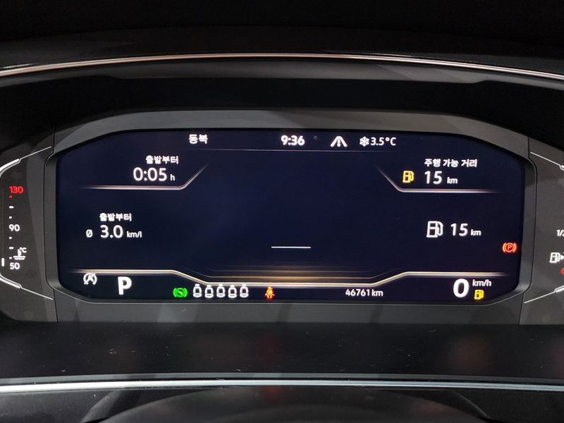2022 Volkswagen Tiguan 2.0 TSI Prestige photo 8