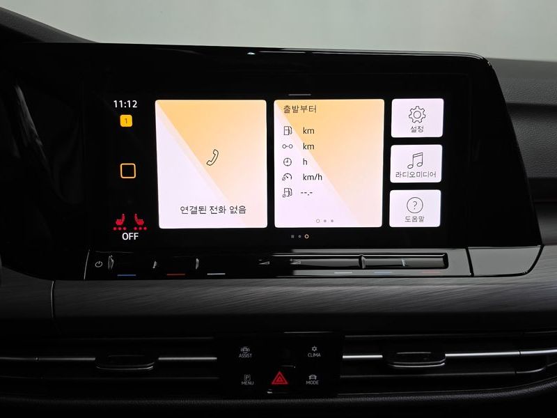2023 Volkswagen Golf 2.0 TDI Prestige photo 13
