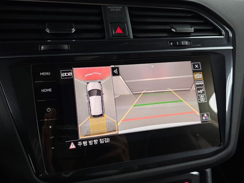 2023 Volkswagen Tiguan 2.0 TSI Prestige photo 16