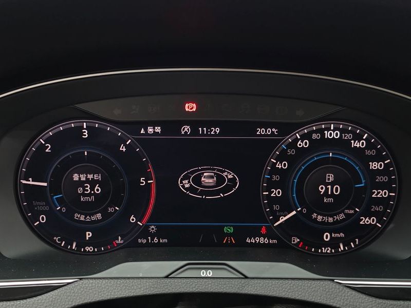 2018 Volkswagen Passat 2.0 TDI Prestige photo 8
