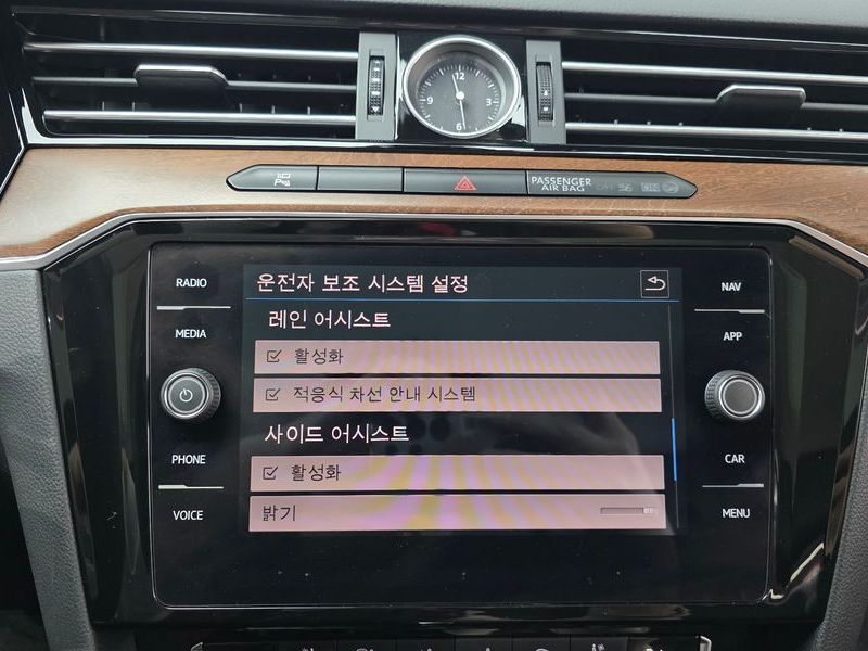 2018 Volkswagen Passat 2.0 TDI Prestige photo 17