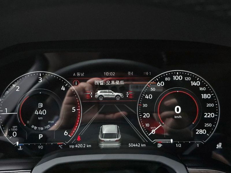 2023 Volkswagen Touareg 3.0 TDI Prestige photo 8