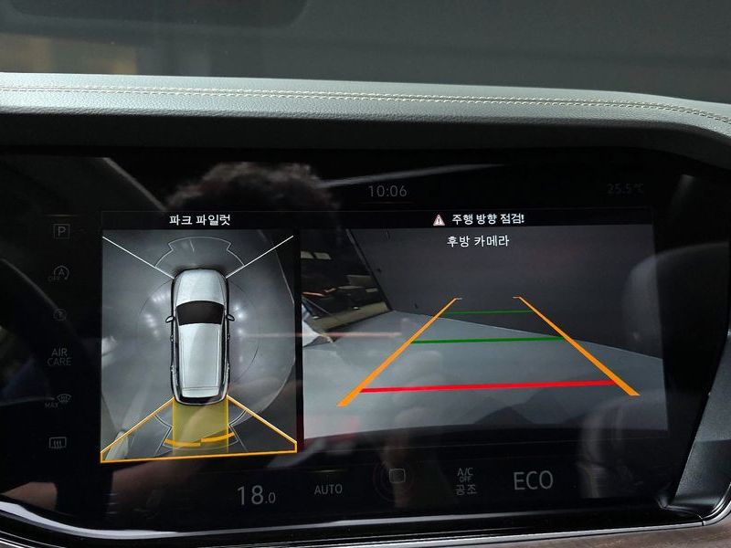 2023 Volkswagen Touareg 3.0 TDI Prestige photo 14
