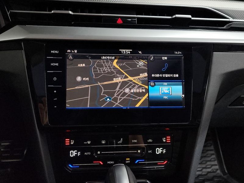 2023 Volkswagen Arteon 2.0 TDI Prestige photo 13