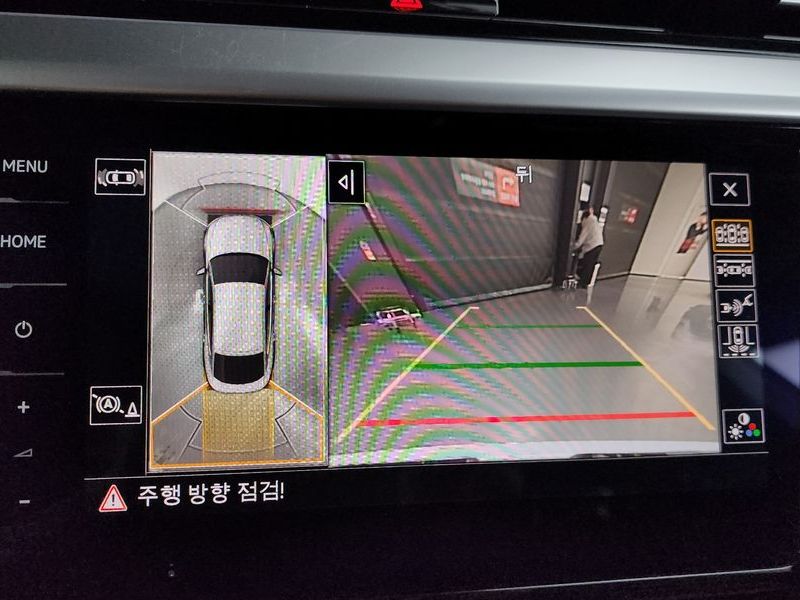 2023 Volkswagen Arteon 2.0 TDI Prestige photo 14