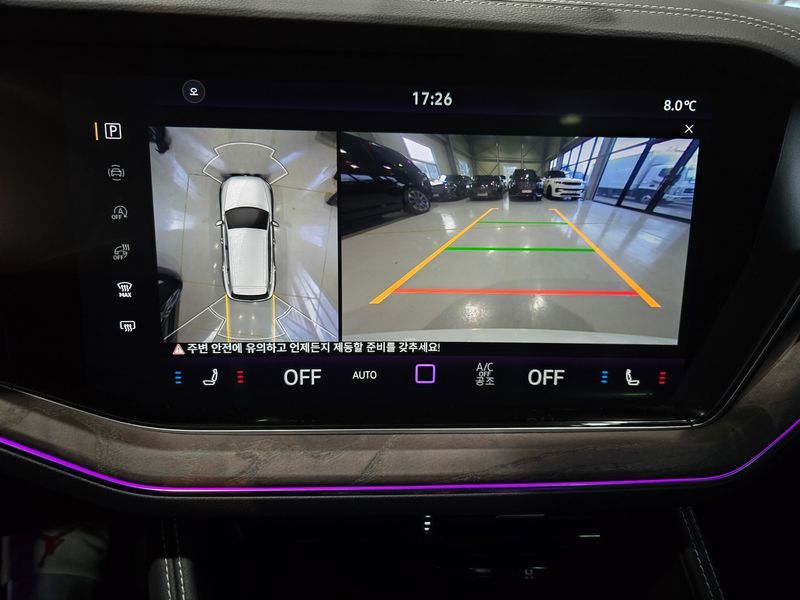 2024 Volkswagen Touareg 3.0 TDI Prestige photo 9