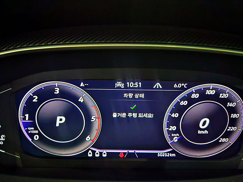 2023 Volkswagen Arteon 2.0 TDI Prestige photo 8