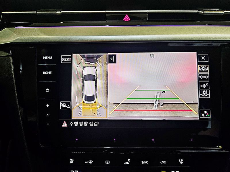 2023 Volkswagen Arteon 2.0 TDI Prestige photo 12