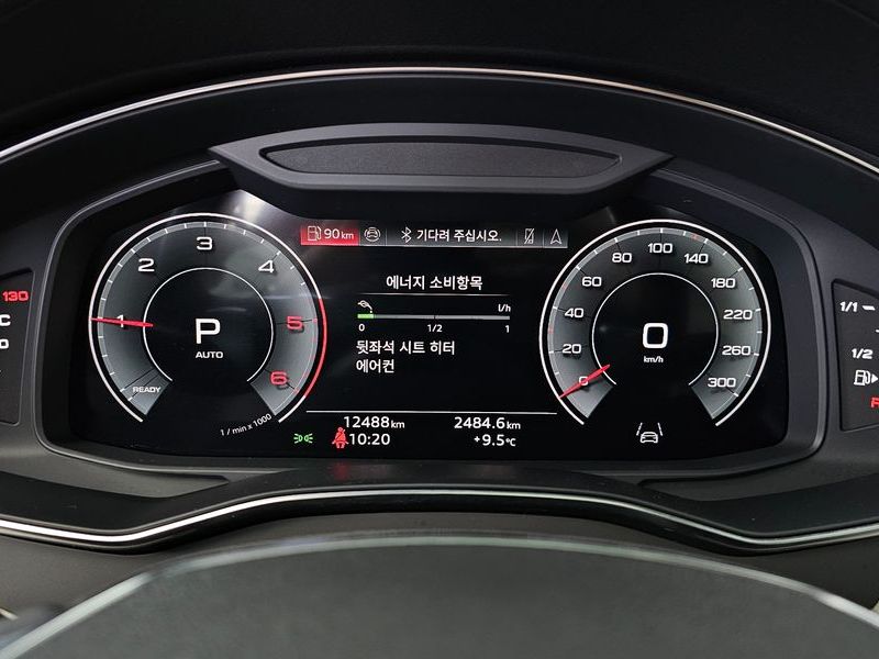 2025 Audi A6 40 TDI Premium photo 8