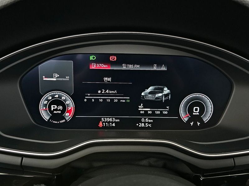 2020 Audi A5 45 TFSI Quattro Cabriolet photo 8