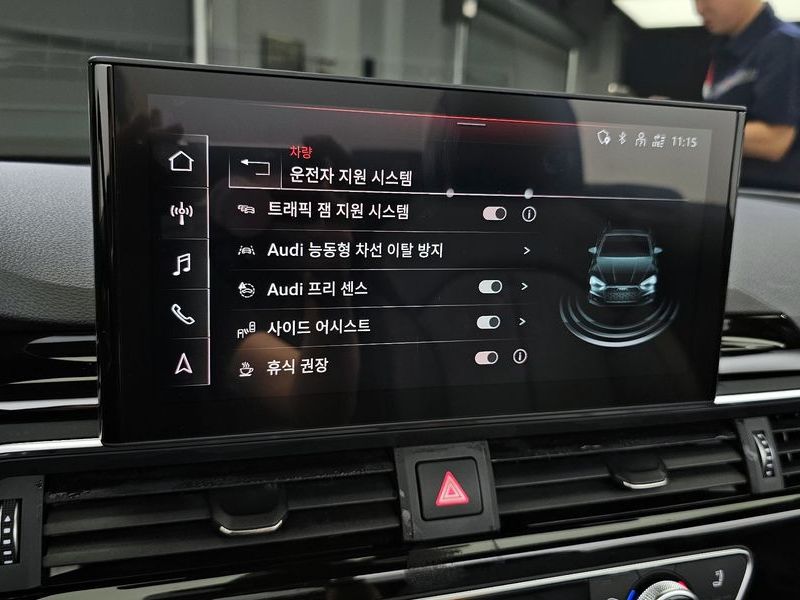 2020 Audi A5 45 TFSI Quattro Cabriolet photo 18
