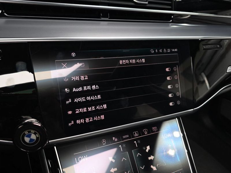 2021 Audi A8 55 TFSI Quattro LWB photo 16