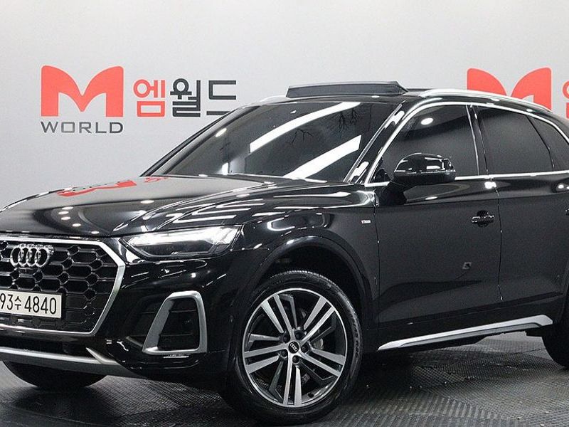 2023 Audi Q5 40 TDI Quattro Premium photo 1
