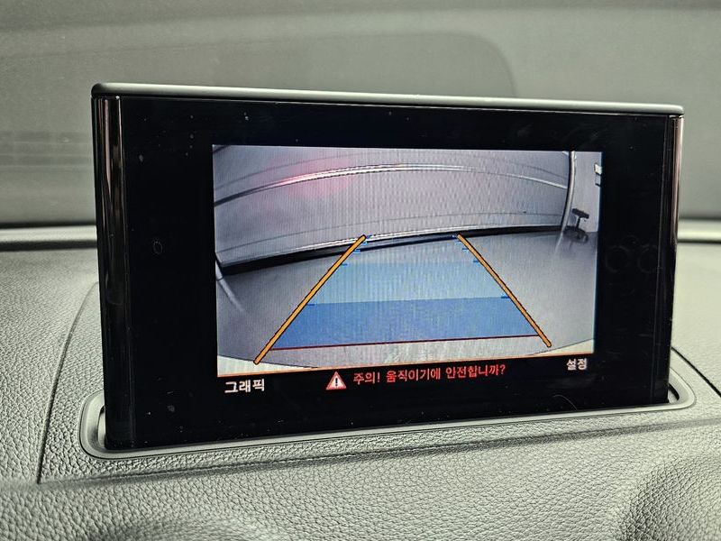 2015 Audi A3 25 TDI Dynamic 8V photo 15