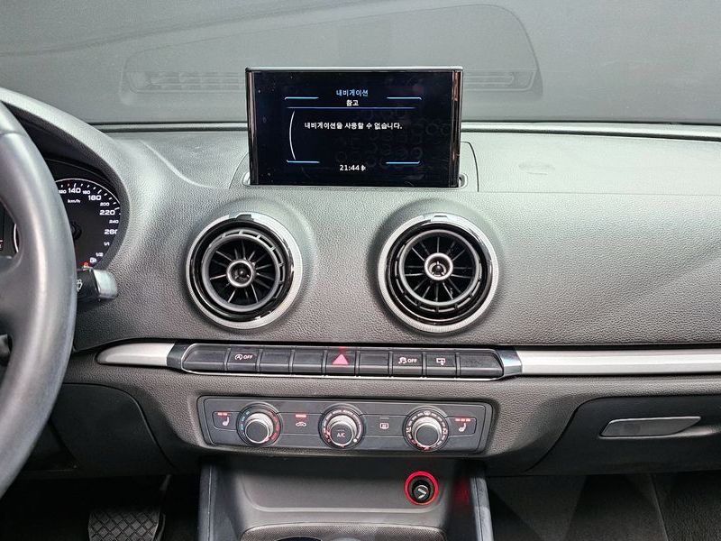 2015 Audi A3 25 TDI Dynamic 8V photo 19