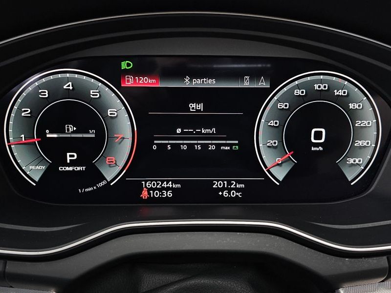 2021 Audi Q5 45 TFSI Quattro photo 8