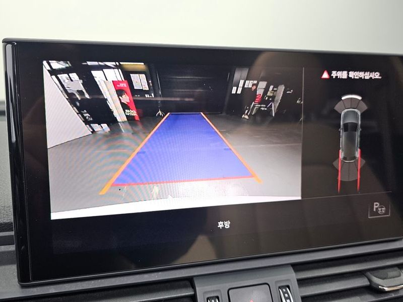 2021 Audi Q5 45 TFSI Quattro photo 15