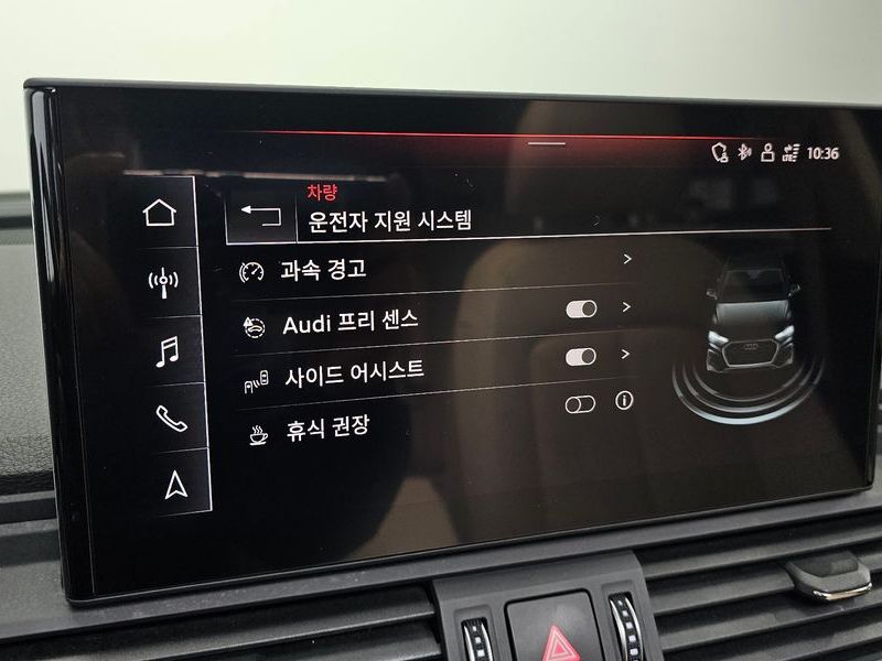 2021 Audi Q5 45 TFSI Quattro photo 16