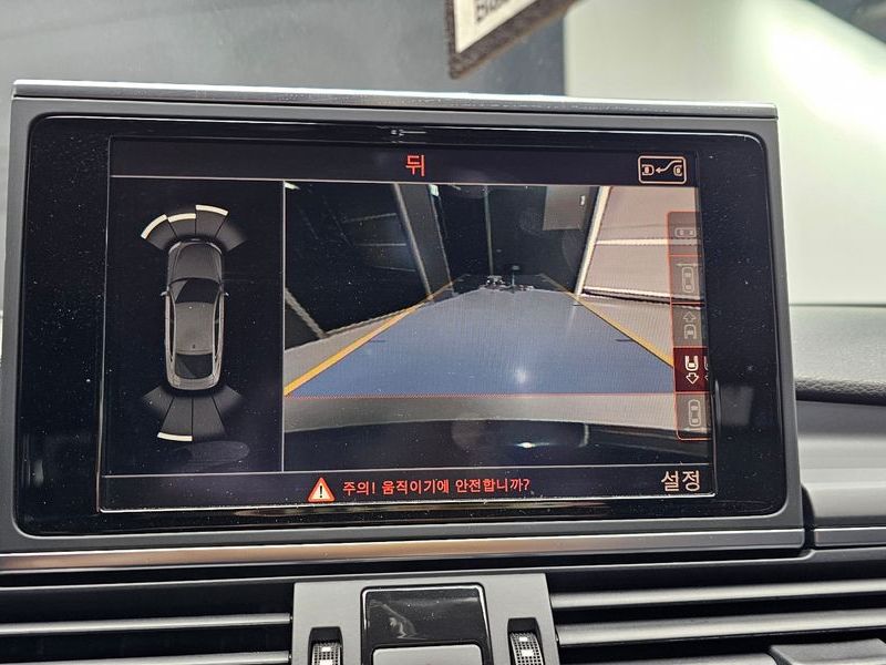 2014 Audi A7 3.0 TFSI Quattro Dynamic 4G photo 15