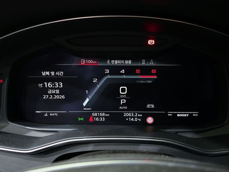 2020 Audi A7 50 TDI Quattrp Premium photo 8