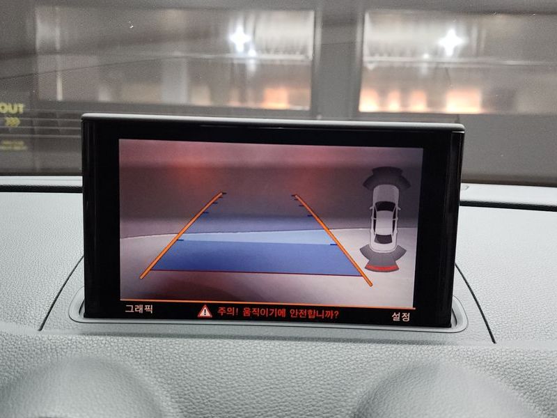 2015 Audi A3 35 TDI Dynamic 8V photo 15