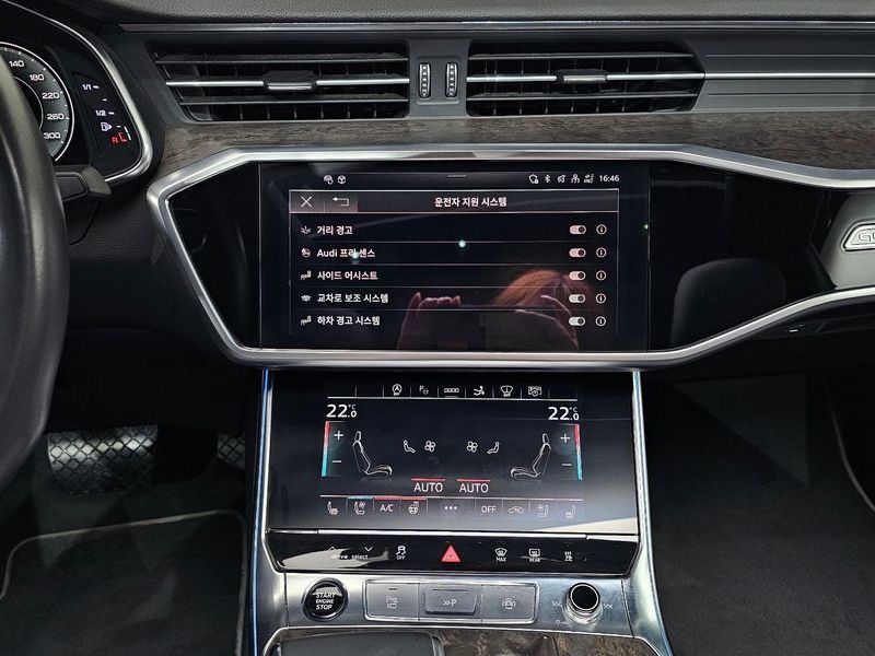 2021 Audi A7 45 TDI Quattro Premium photo 14