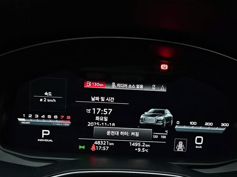2023 Audi A6 45 TFSI Premium photo 8