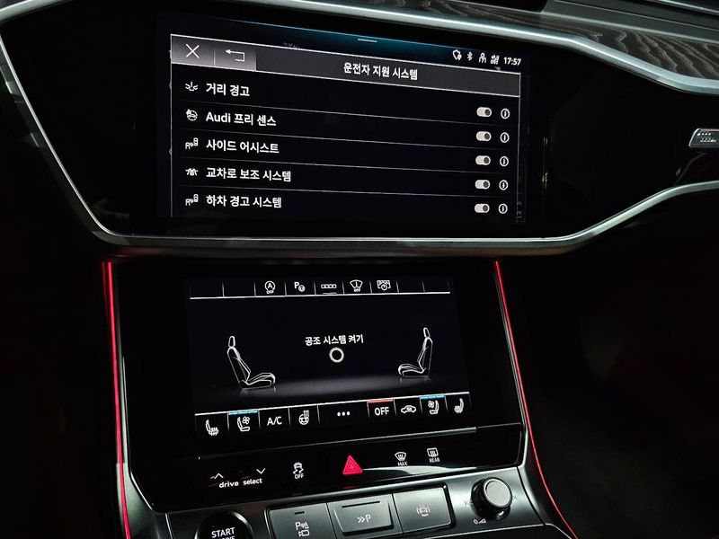 2023 Audi A6 45 TFSI Premium photo 14