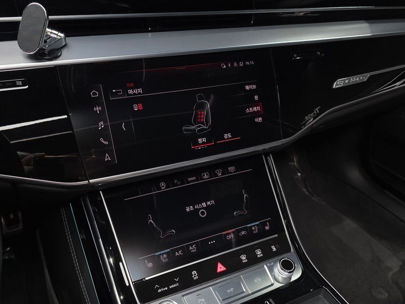 2023 Audi A8 50 TDI Quatrro Black Edition photo 14