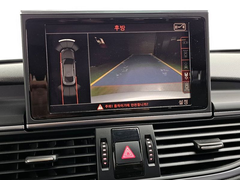 2015 Audi A7 45 TDI Quattro 4G photo 16